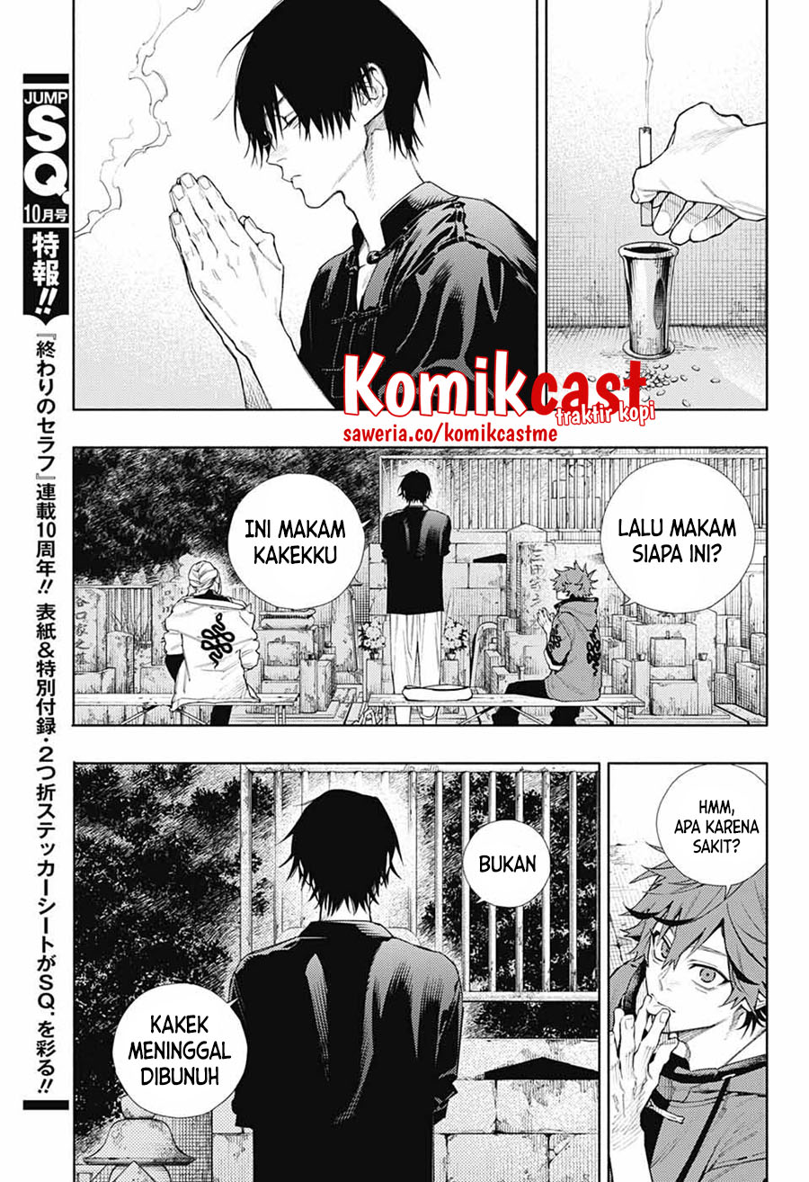 Gokurakugai Chapter 02 Gambar 18