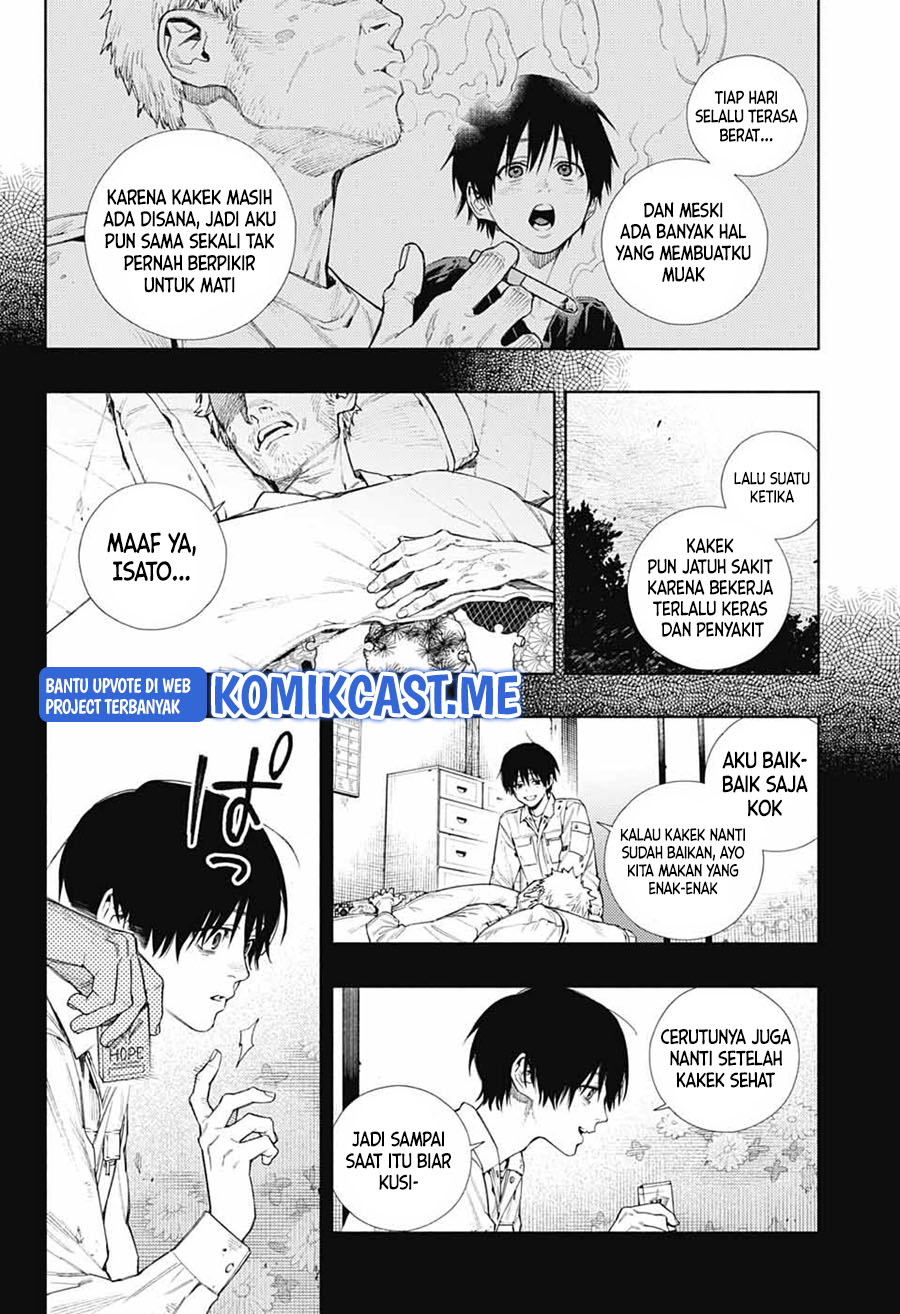 Gokurakugai Chapter 02 Gambar 23