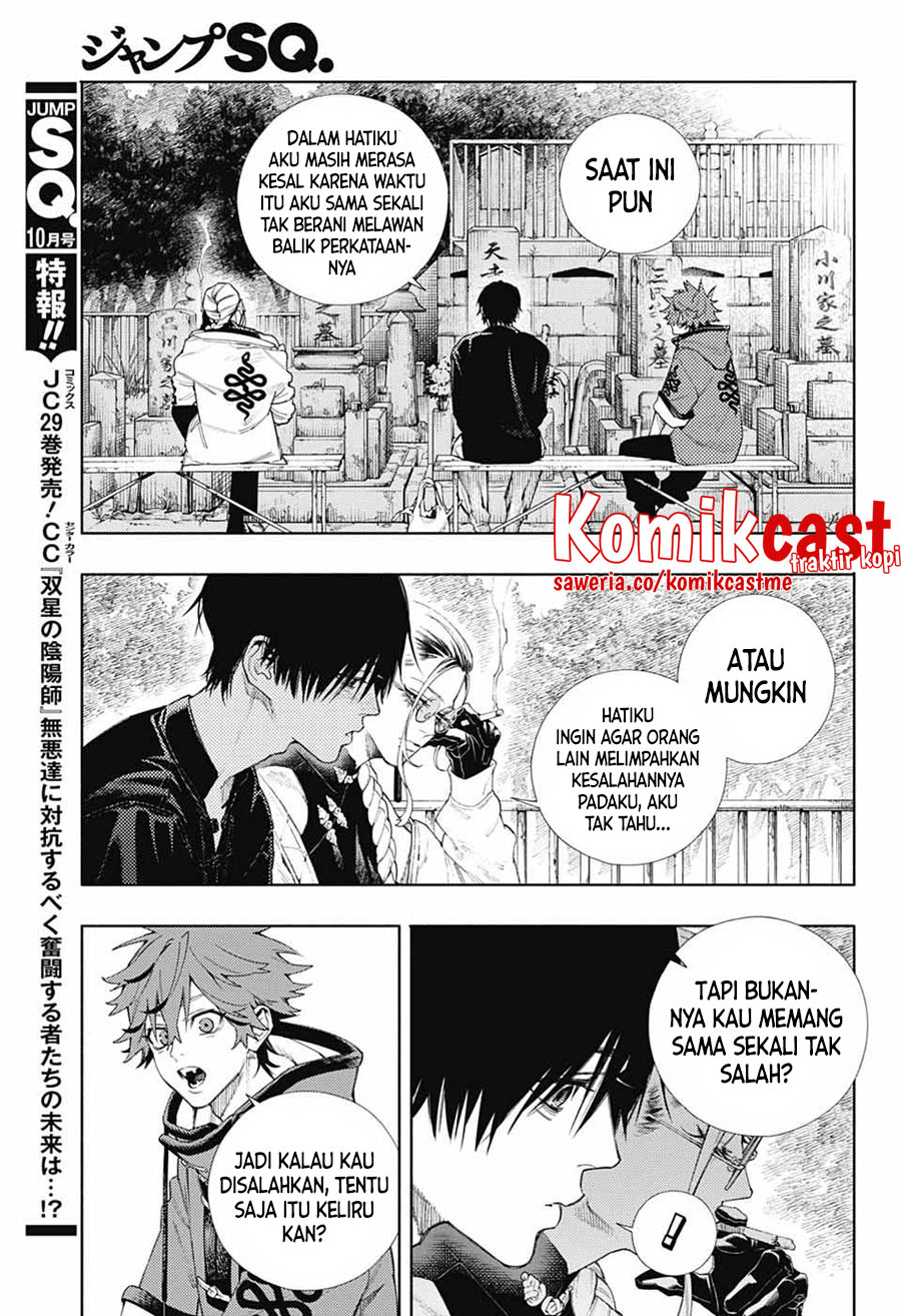 Gokurakugai Chapter 02 Gambar 28