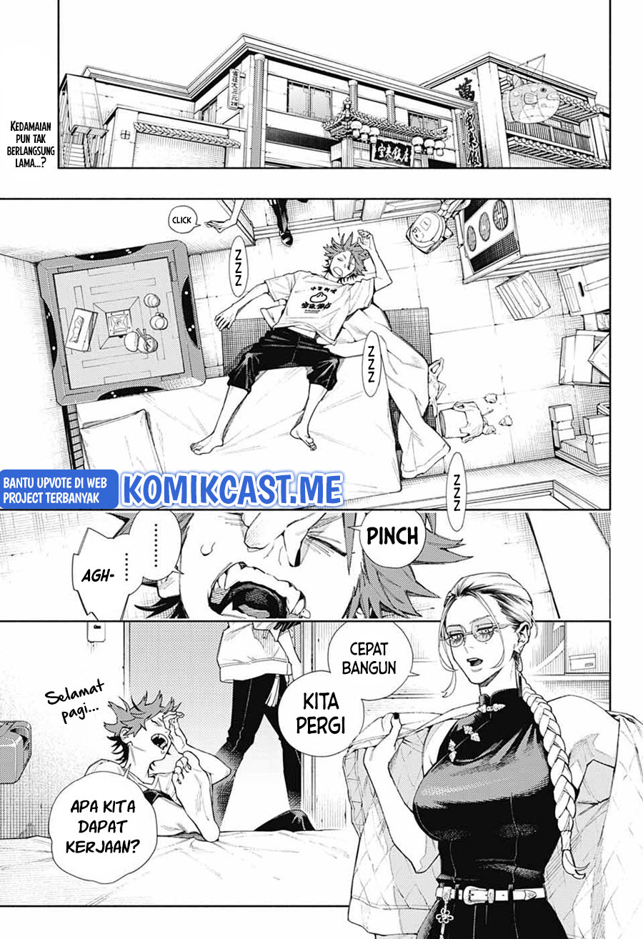 Gokurakugai Chapter 02 Gambar 3