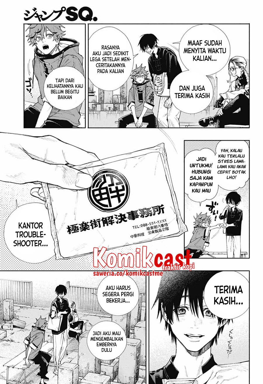 Gokurakugai Chapter 02 Gambar 30