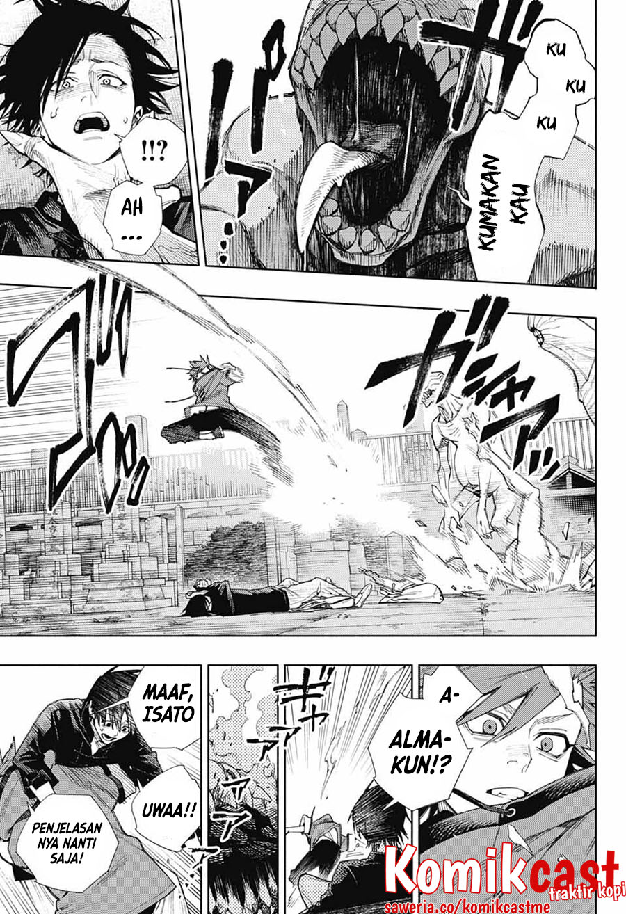 Gokurakugai Chapter 02 Gambar 34