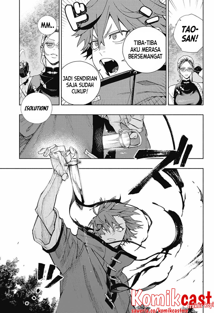 Gokurakugai Chapter 02 Gambar 36