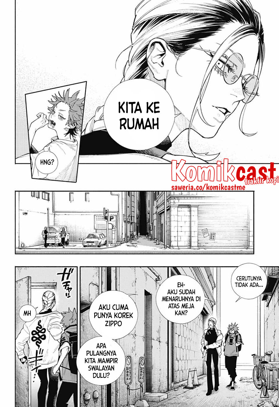 Gokurakugai Chapter 02 Gambar 4