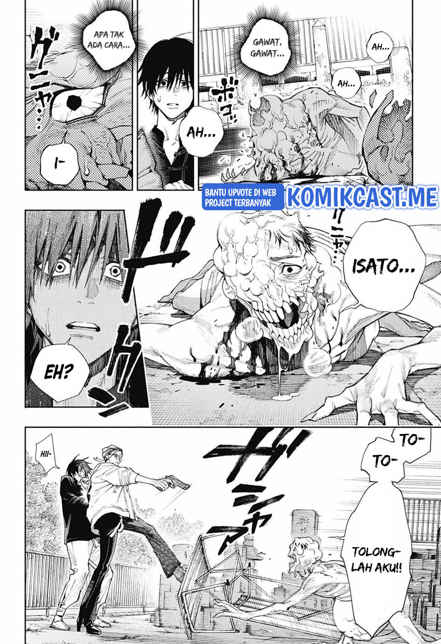 Gokurakugai Chapter 02 Gambar 45
