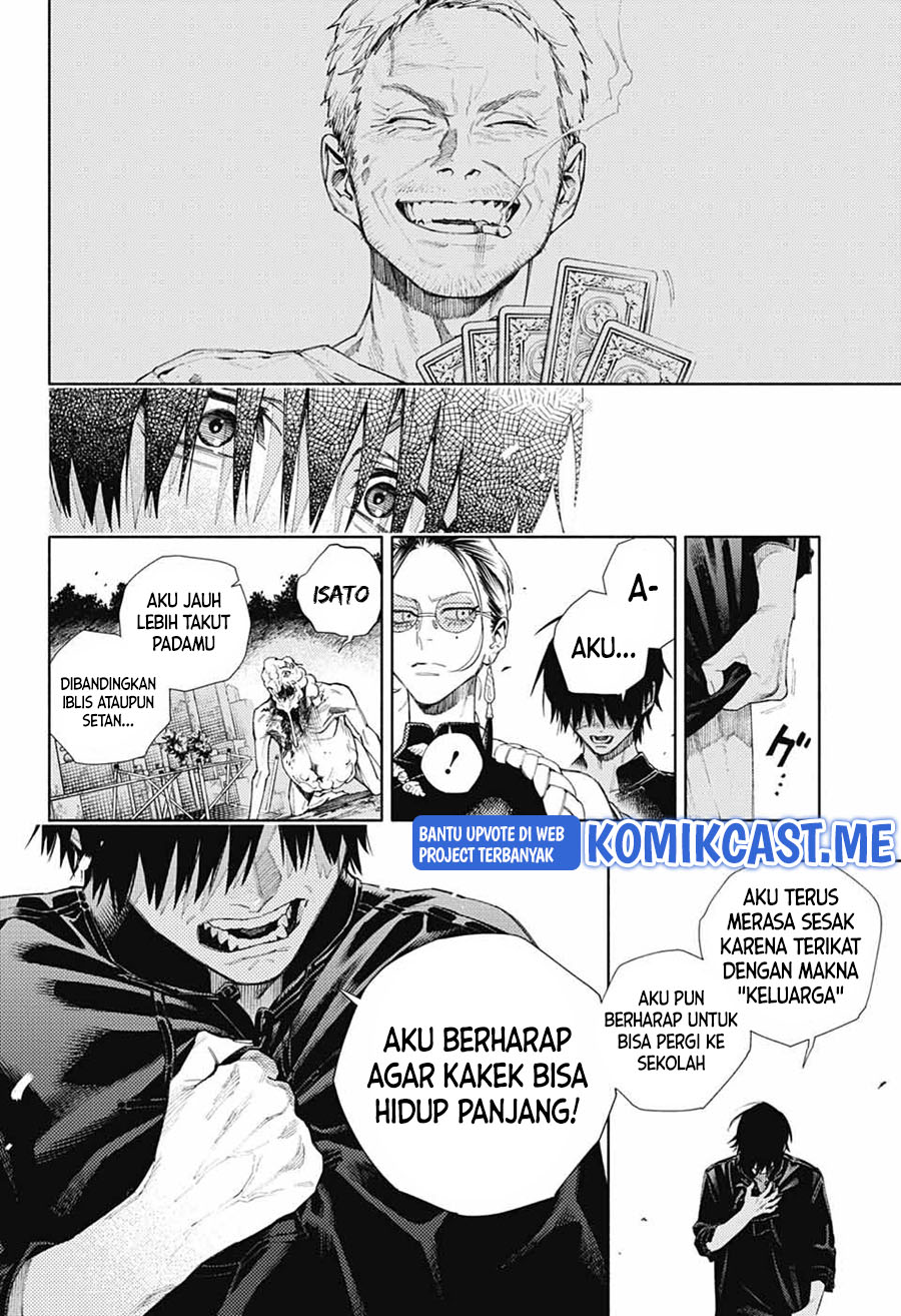 Gokurakugai Chapter 02 Gambar 47