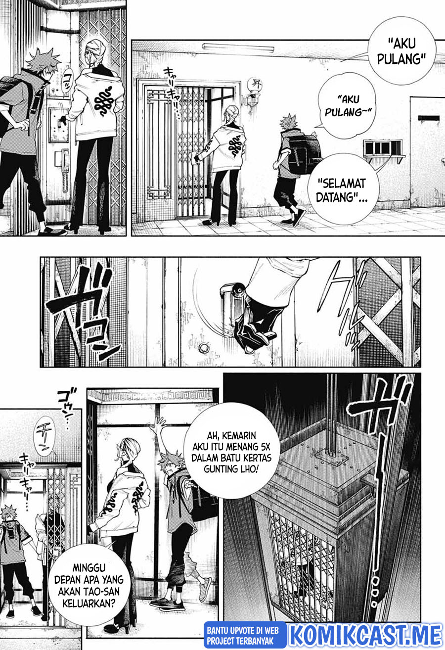 Gokurakugai Chapter 02 Gambar 5