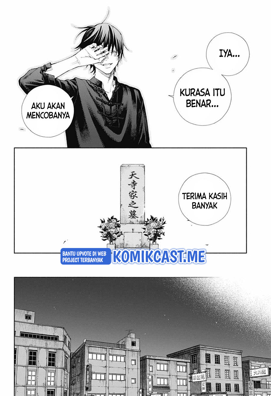 Gokurakugai Chapter 02 Gambar 51