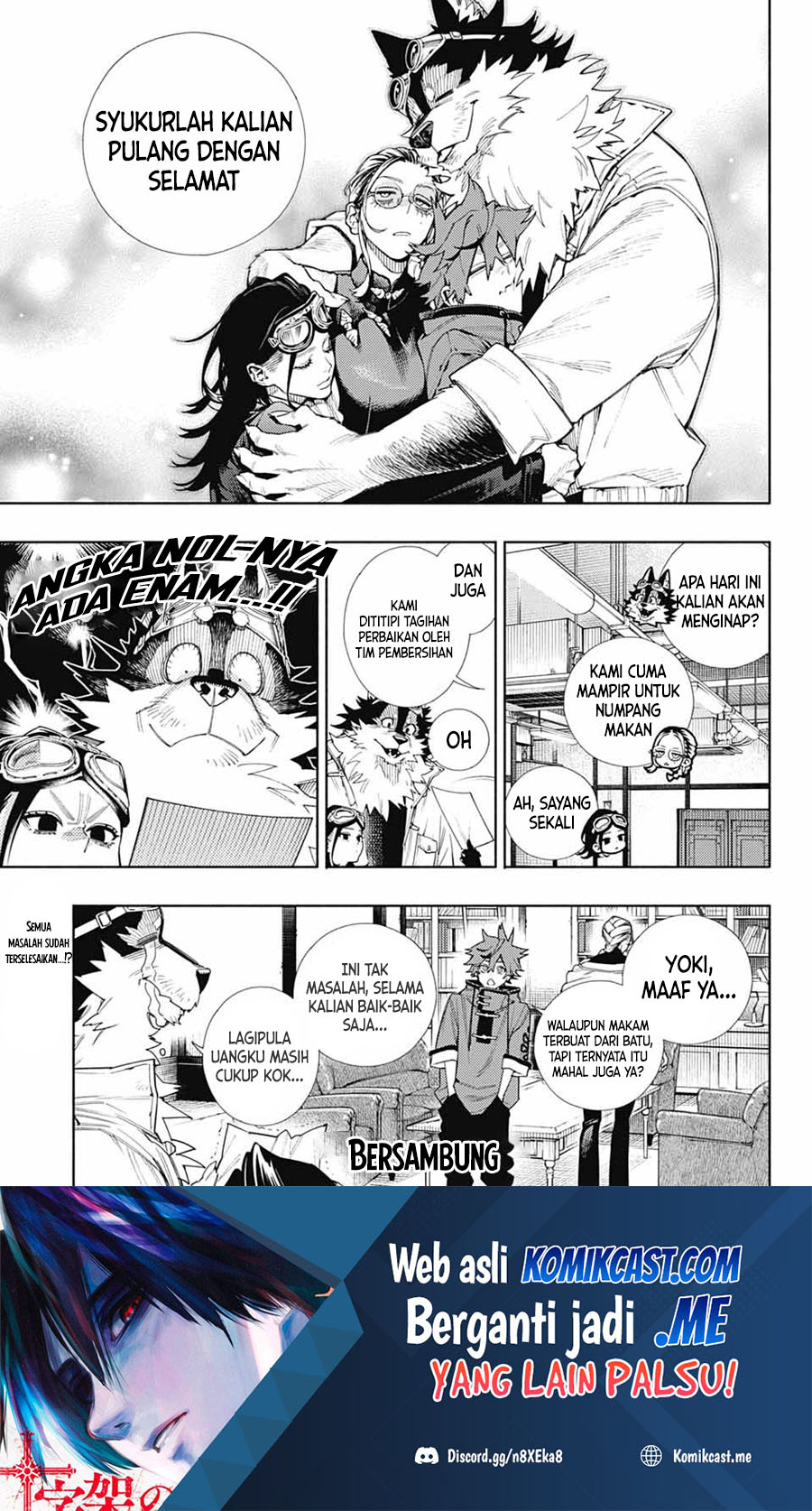Gokurakugai Chapter 02 Gambar 52
