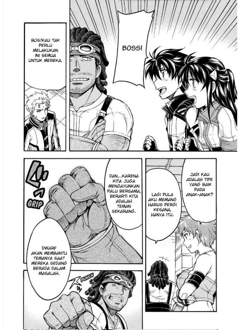 Knight’s & Magic Chapter 27 Gambar 13