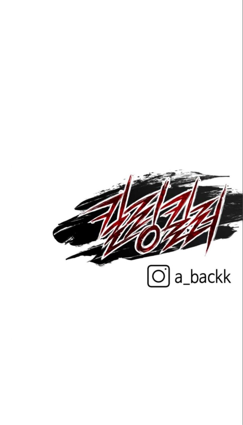 Killing Killer Chapter 06 Gambar 68