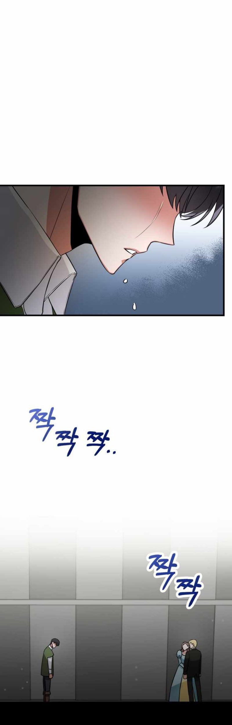 I Became a Top Actor Just by Reading Books! Chapter 07 Gambar 25