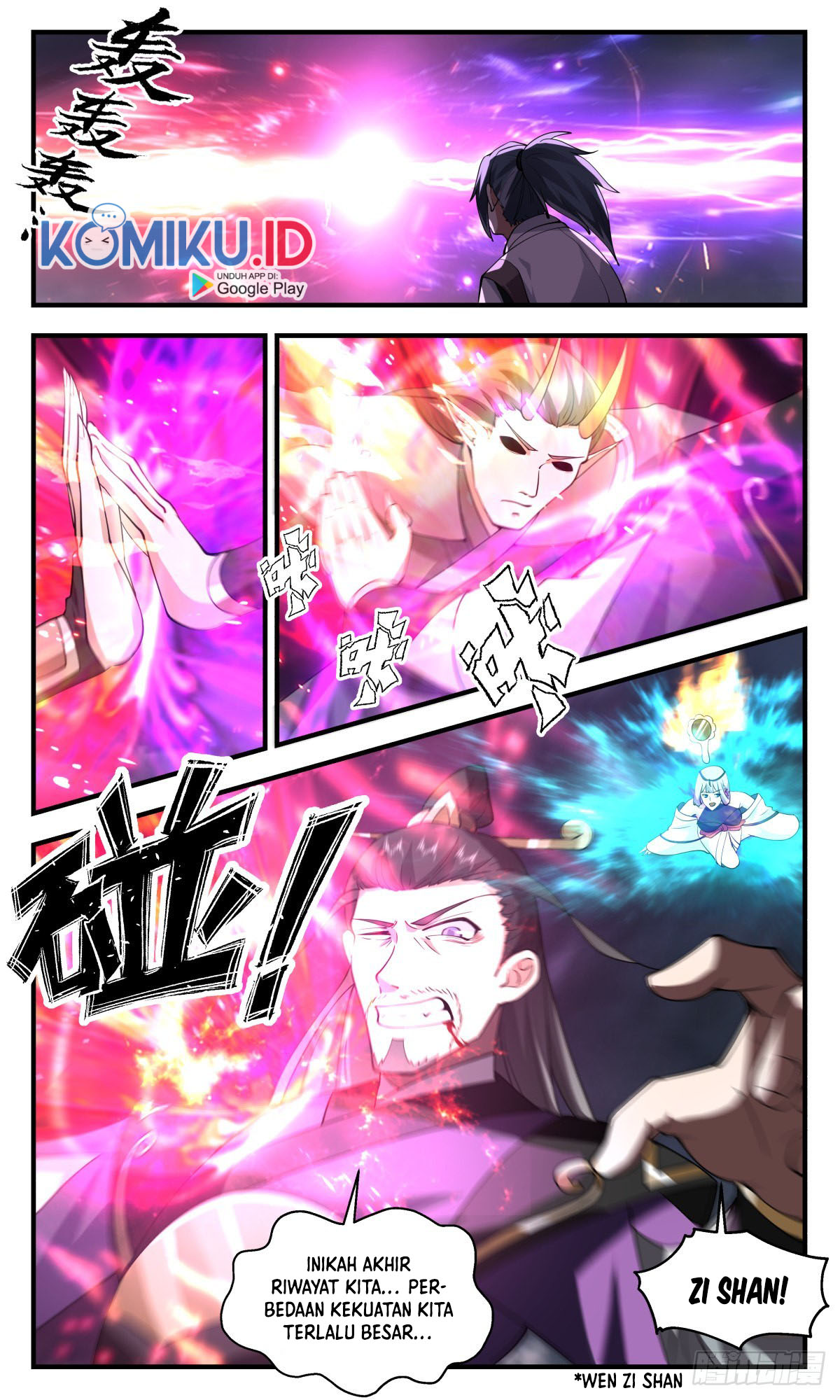 Martial Peak Part 2 Chapter 2559 Gambar 12