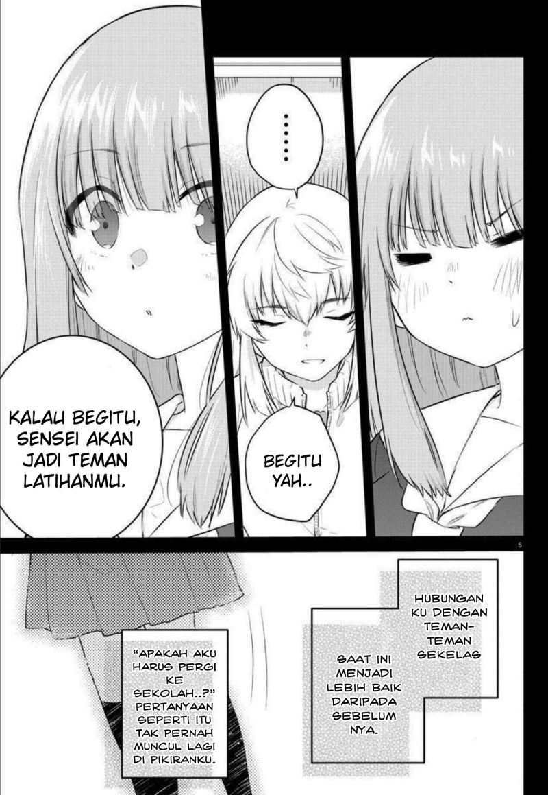 Koe ga dasenai Shoujo wa “Kanojo ga Yasashisugiru” to Omotte iru Chapter 107 Gambar 7