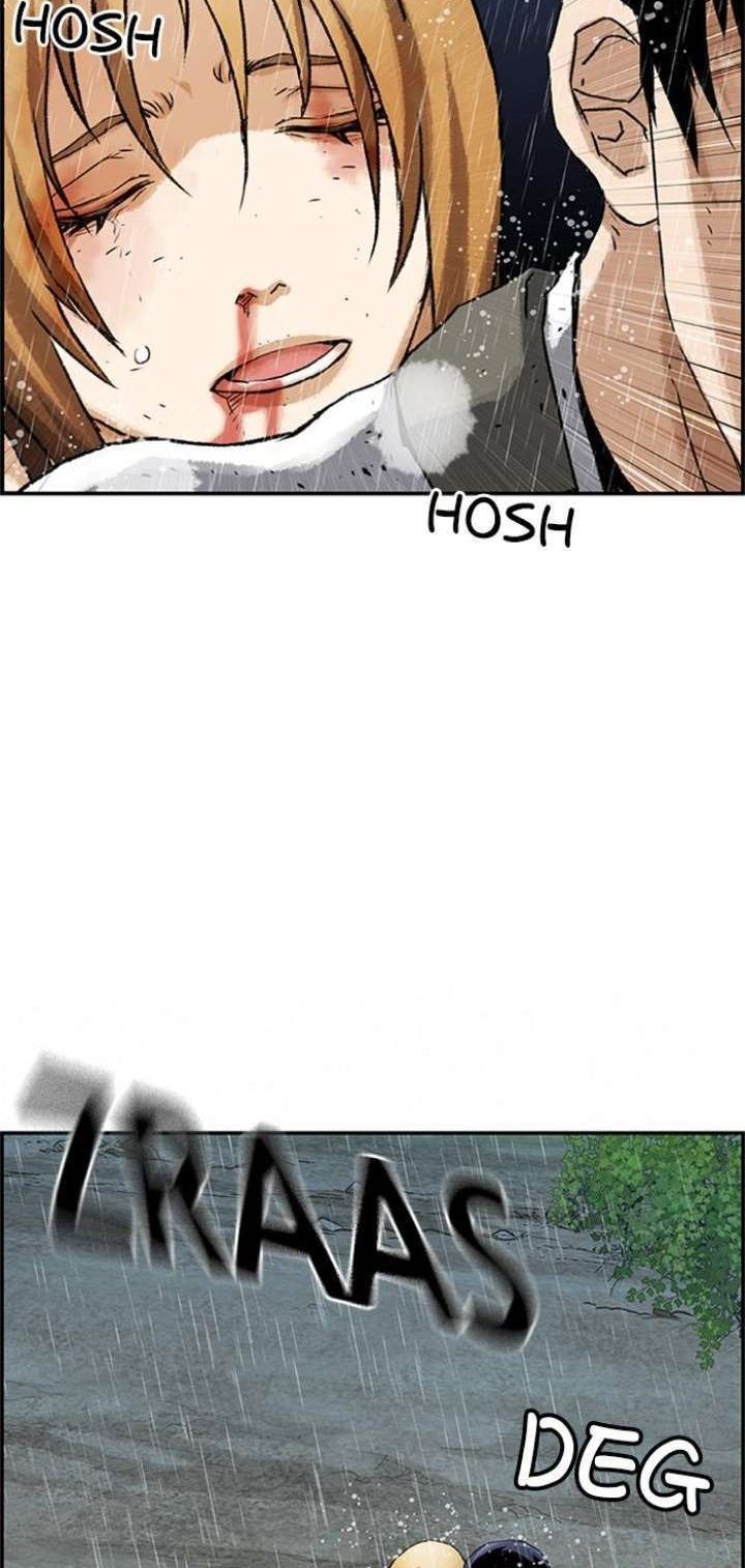 One Hundred Player Battleground Chapter 38 Gambar 12