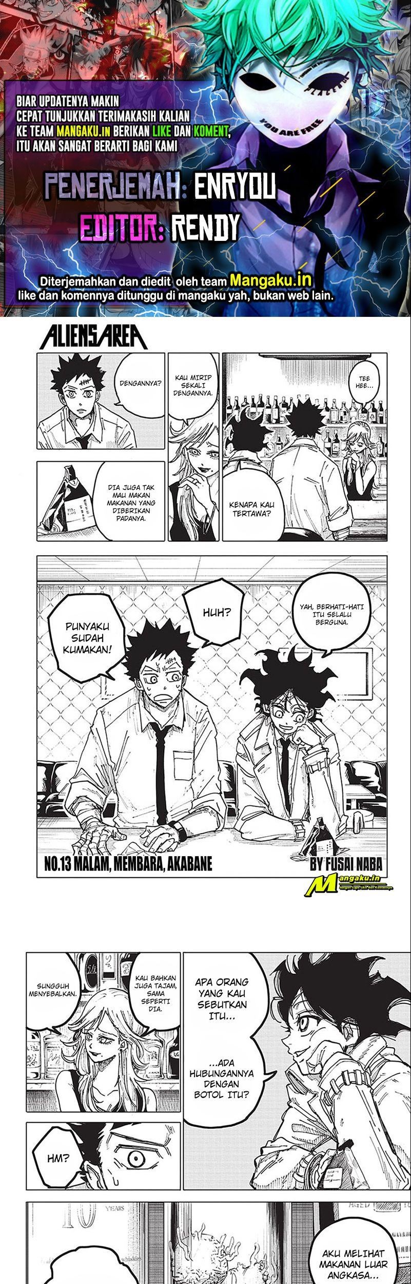 Baca Komik Aliens Area Chapter 13 Gambar 1