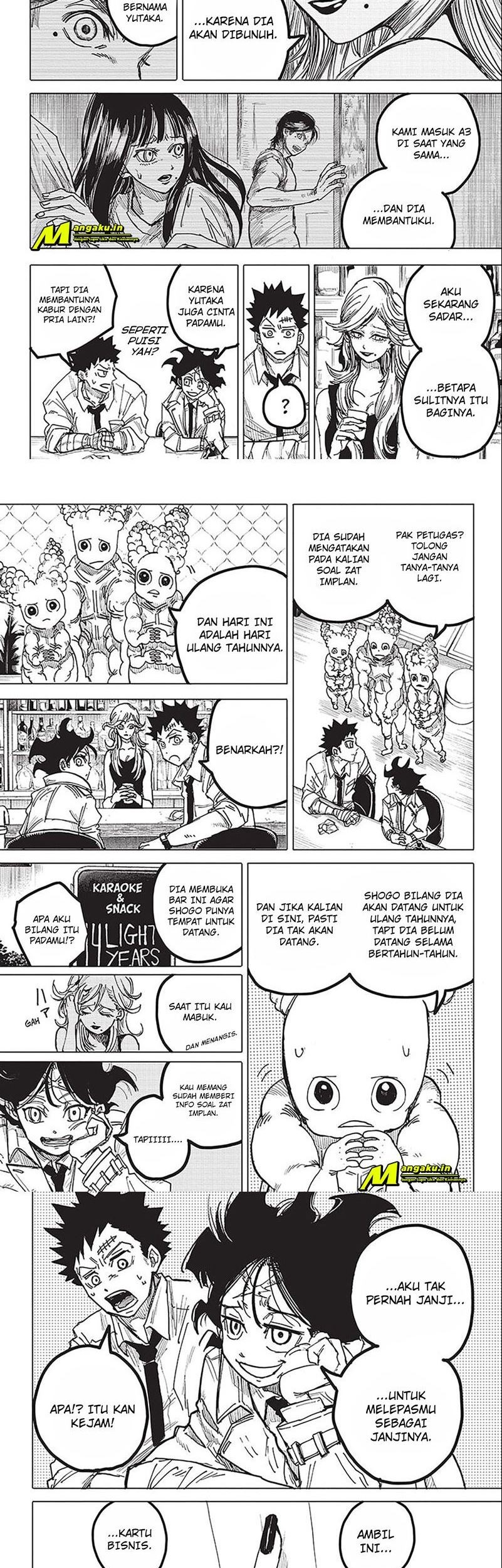 Aliens Area Chapter 13 Gambar 7