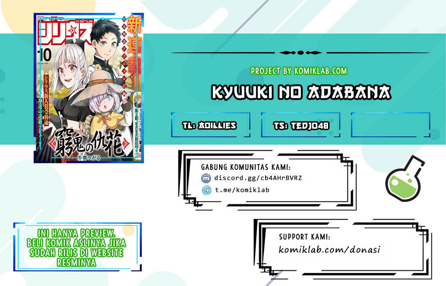 Baca Komik Kyuuki no Adabana Chapter 09 Gambar 1
