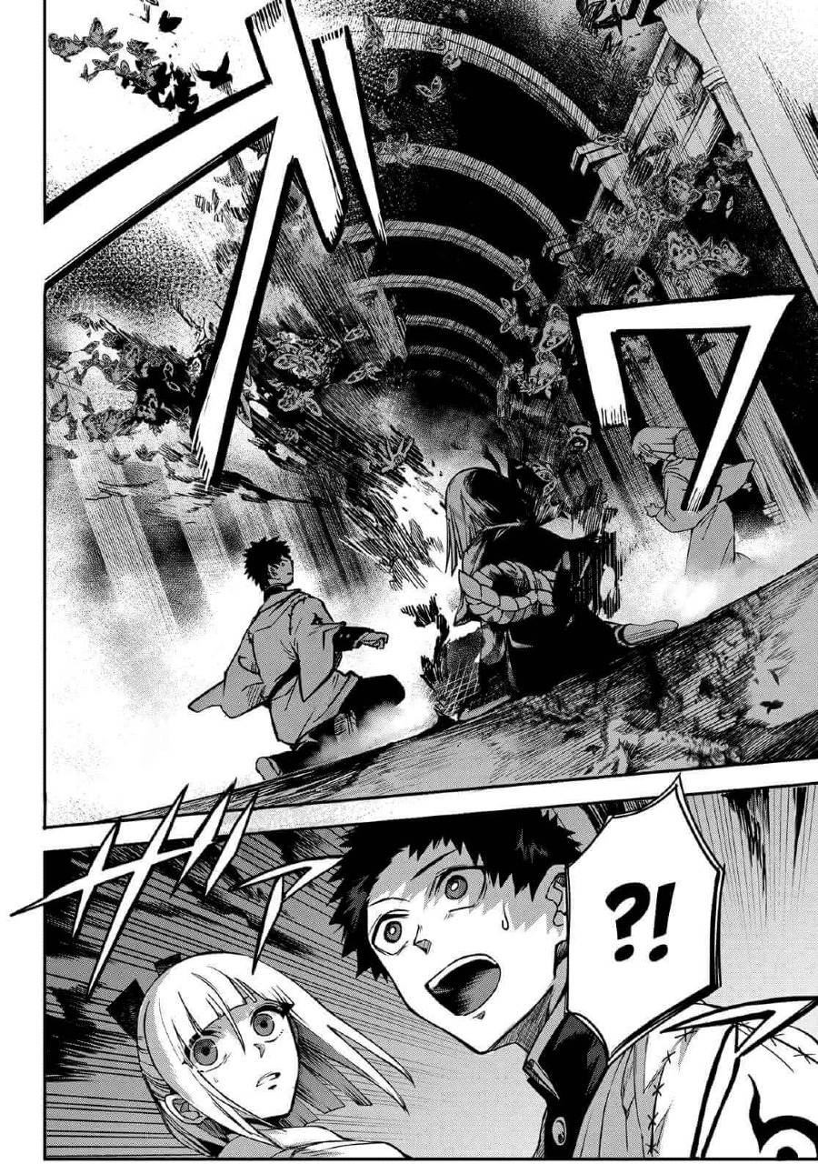 Kyuuki no Adabana Chapter 09 Gambar 11