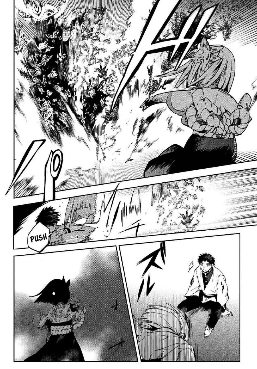 Kyuuki no Adabana Chapter 09 Gambar 13