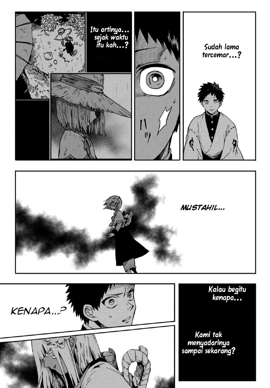 Kyuuki no Adabana Chapter 09 Gambar 16