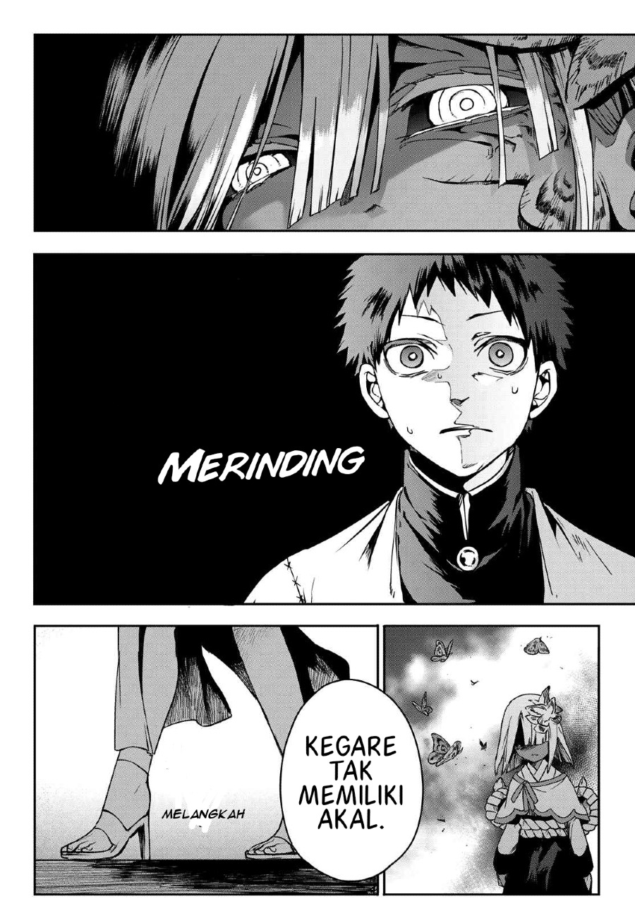Kyuuki no Adabana Chapter 09 Gambar 17