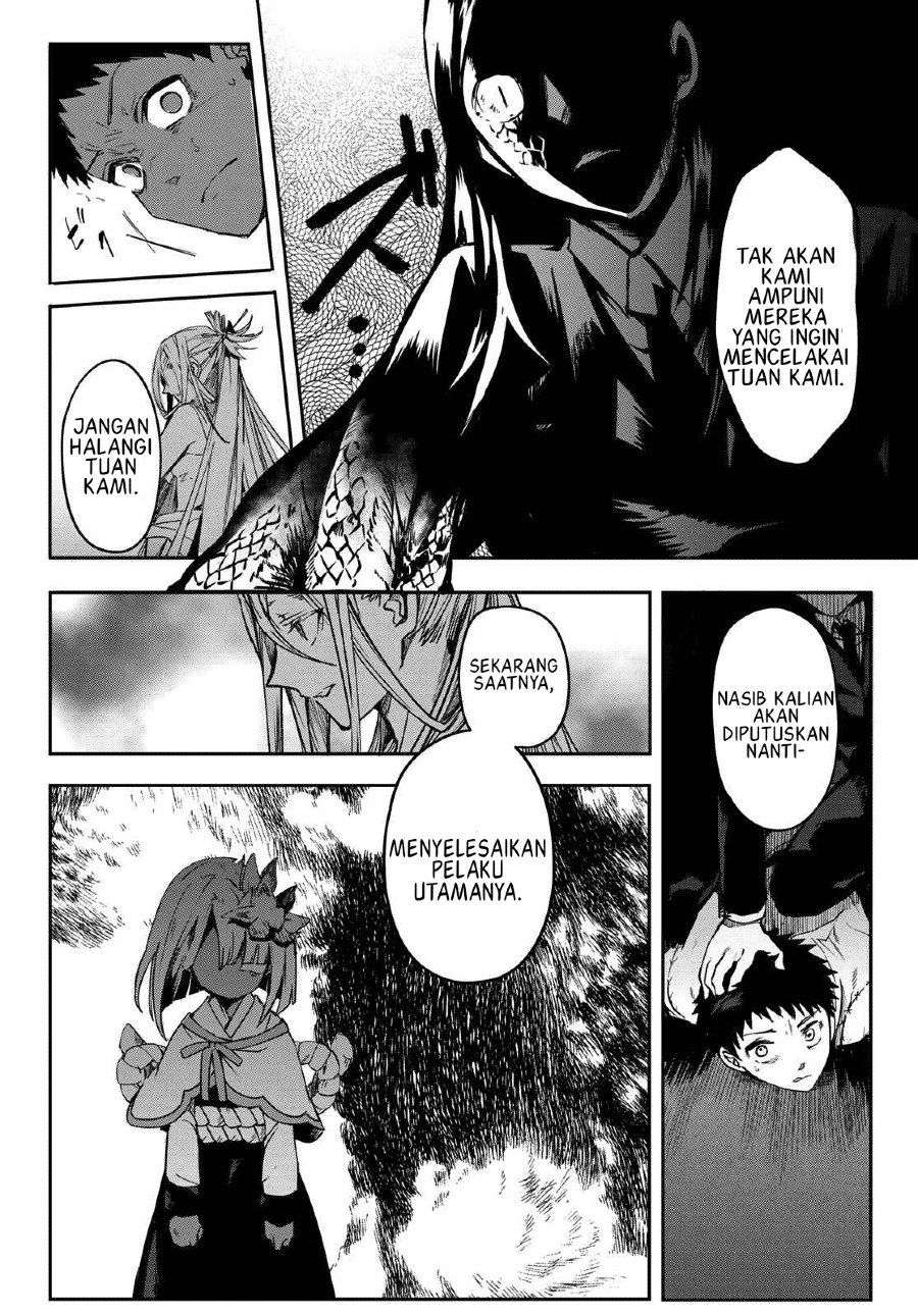 Kyuuki no Adabana Chapter 09 Gambar 21