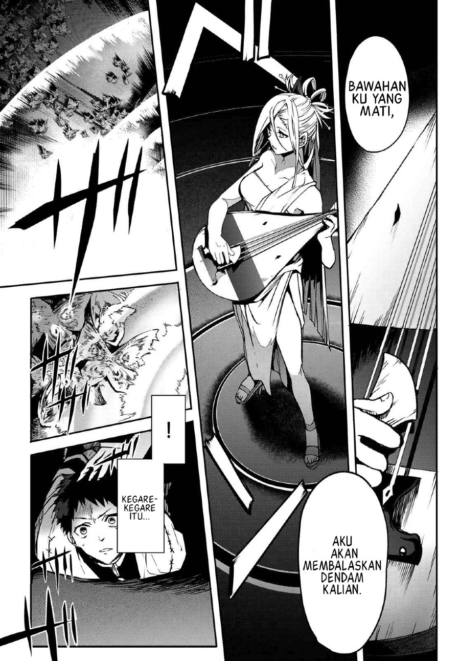 Kyuuki no Adabana Chapter 09 Gambar 22