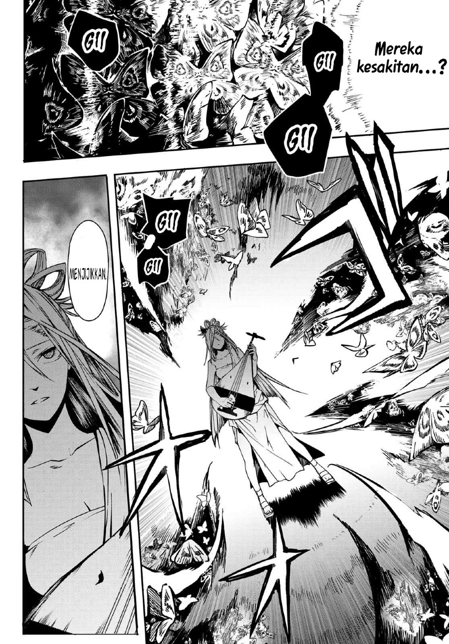 Kyuuki no Adabana Chapter 09 Gambar 23