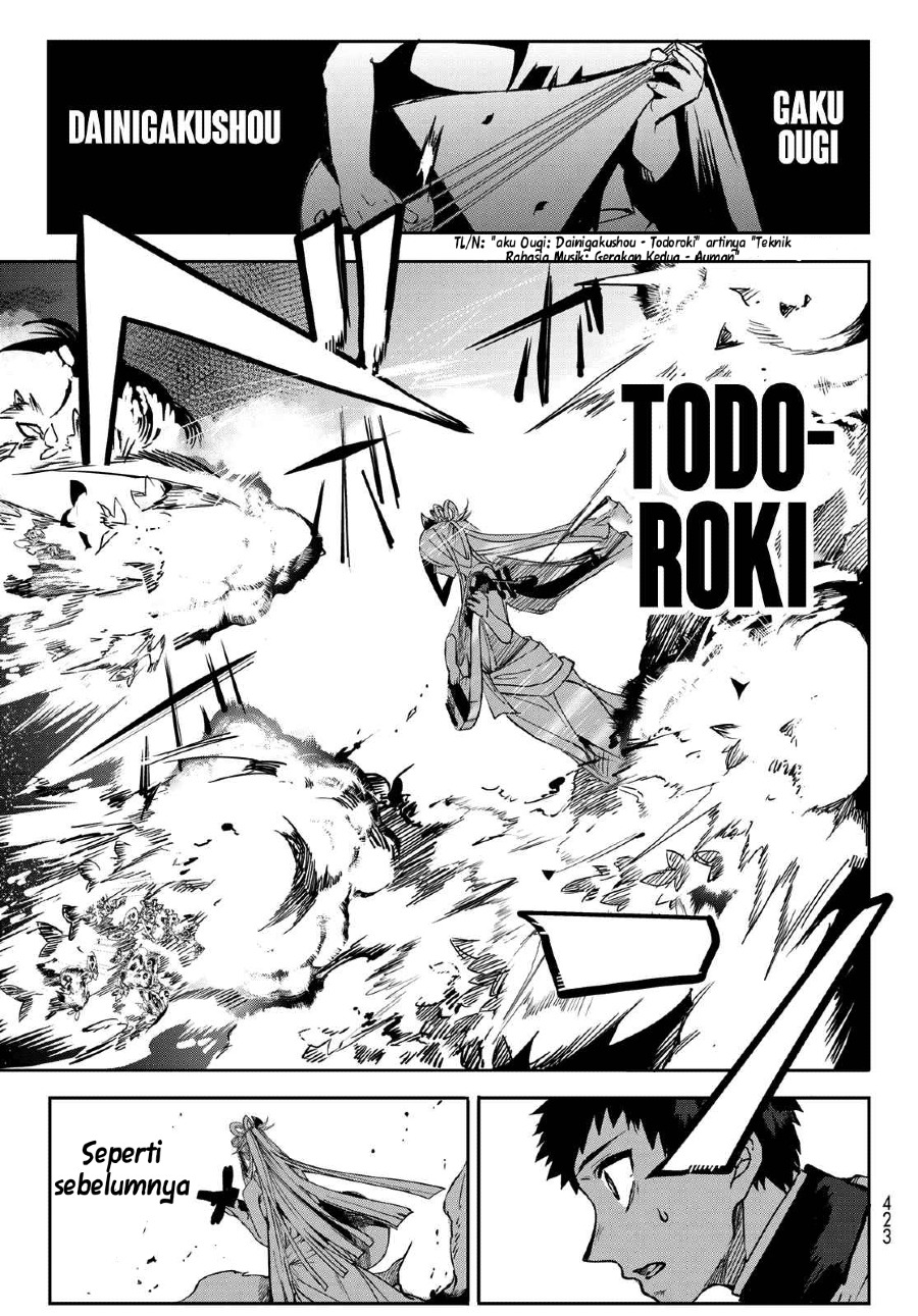 Kyuuki no Adabana Chapter 09 Gambar 24