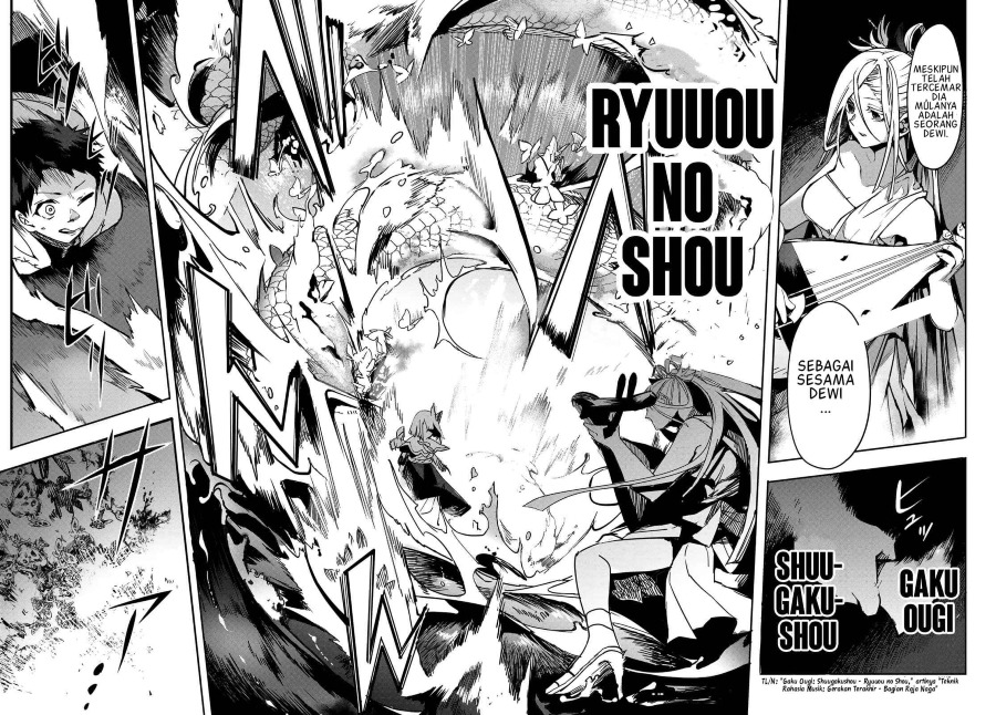 Kyuuki no Adabana Chapter 09 Gambar 27