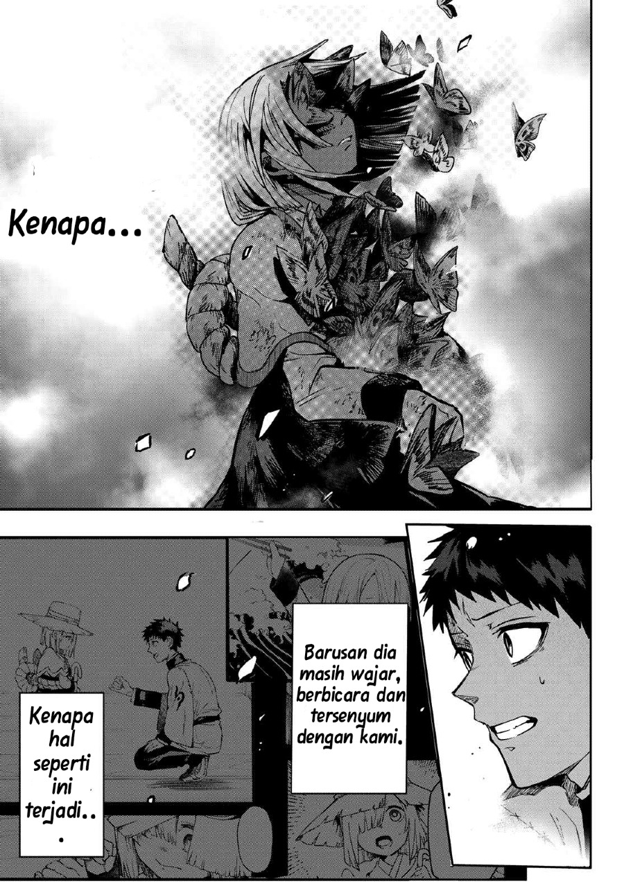 Kyuuki no Adabana Chapter 09 Gambar 31