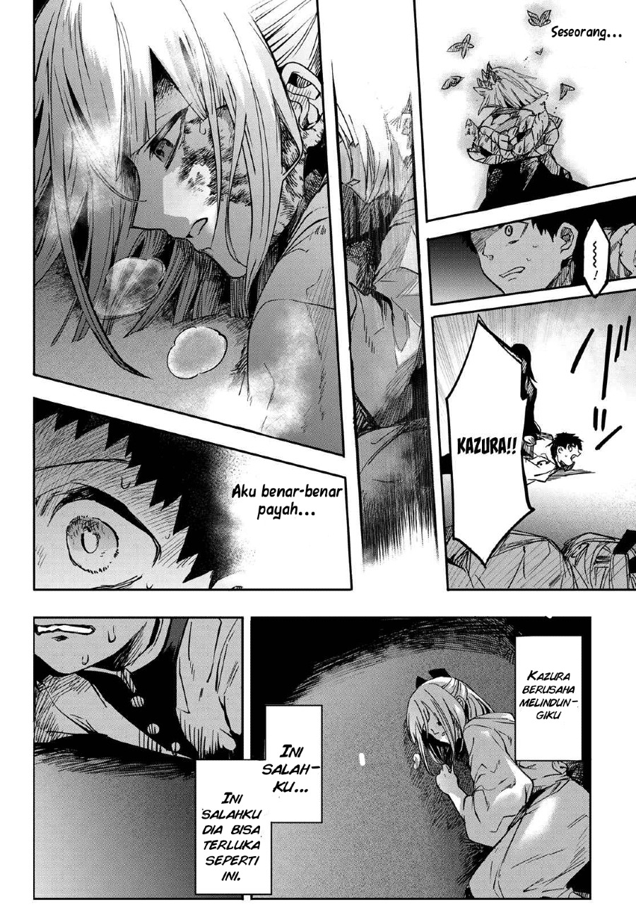Kyuuki no Adabana Chapter 09 Gambar 32