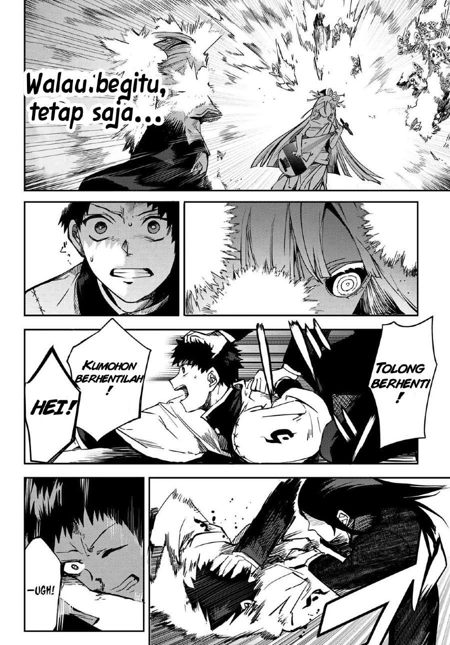 Kyuuki no Adabana Chapter 09 Gambar 34