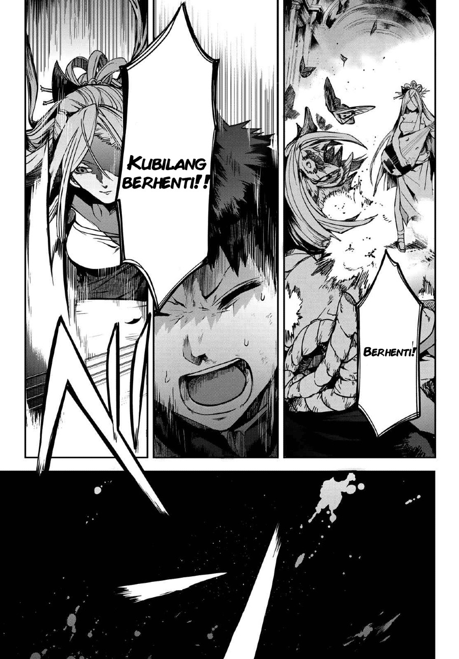 Kyuuki no Adabana Chapter 09 Gambar 35