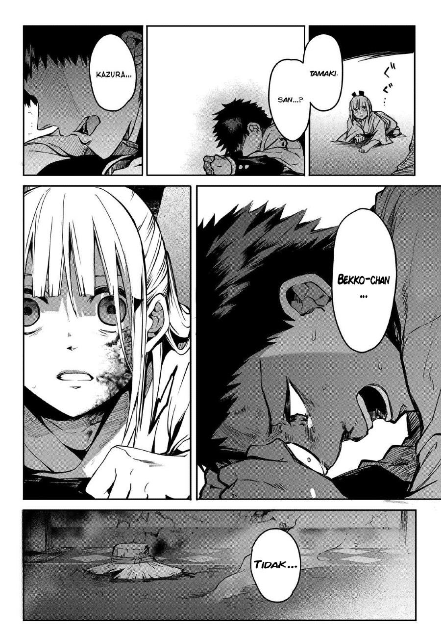 Kyuuki no Adabana Chapter 09 Gambar 38