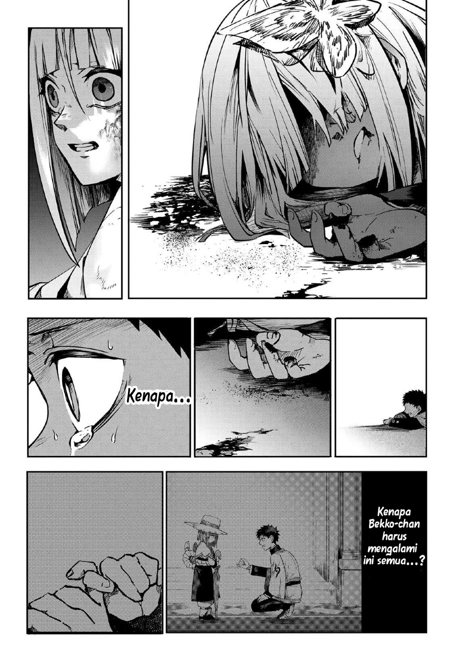Kyuuki no Adabana Chapter 09 Gambar 40