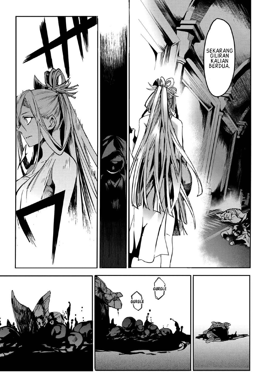 Kyuuki no Adabana Chapter 09 Gambar 41