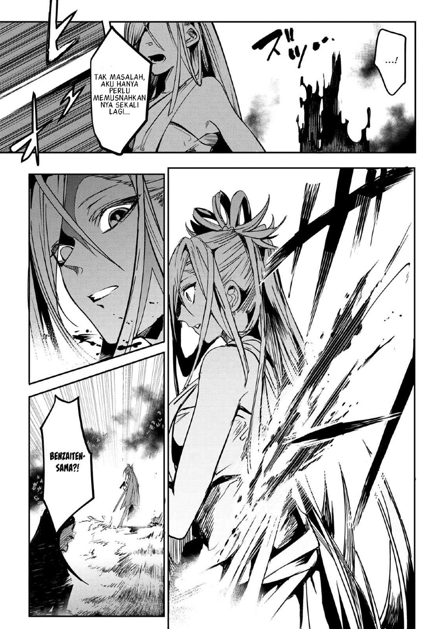 Kyuuki no Adabana Chapter 09 Gambar 43
