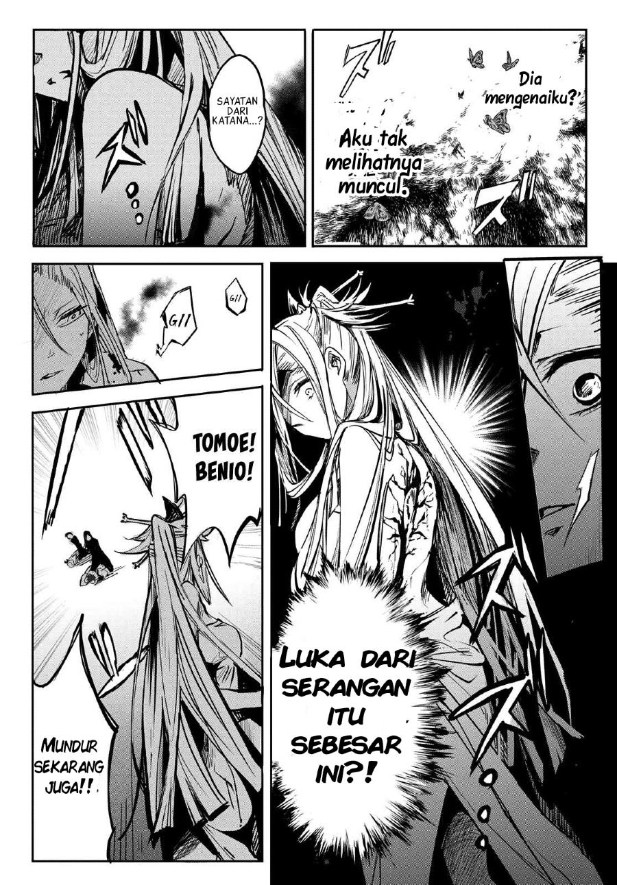 Kyuuki no Adabana Chapter 09 Gambar 44