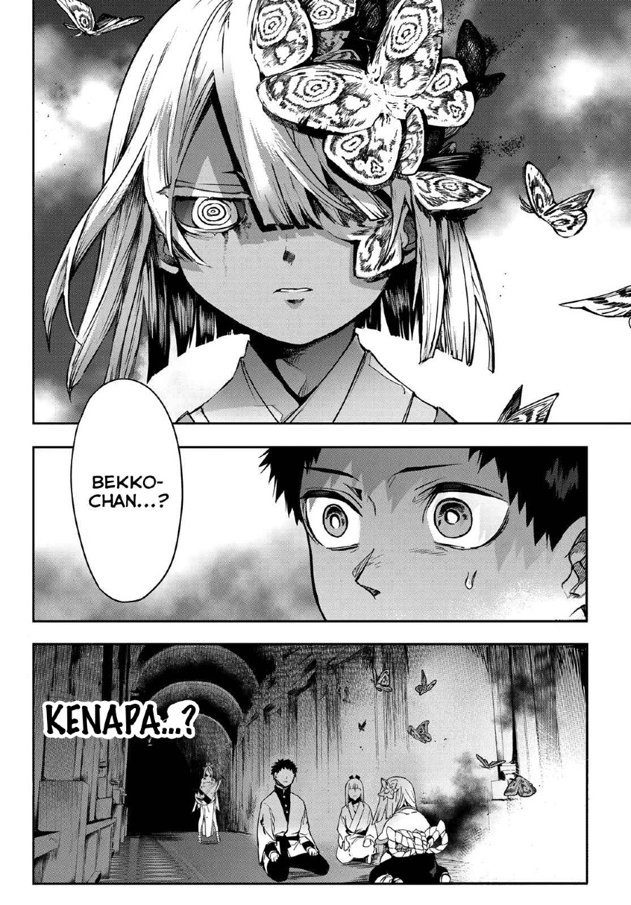 Kyuuki no Adabana Chapter 09 Gambar 5