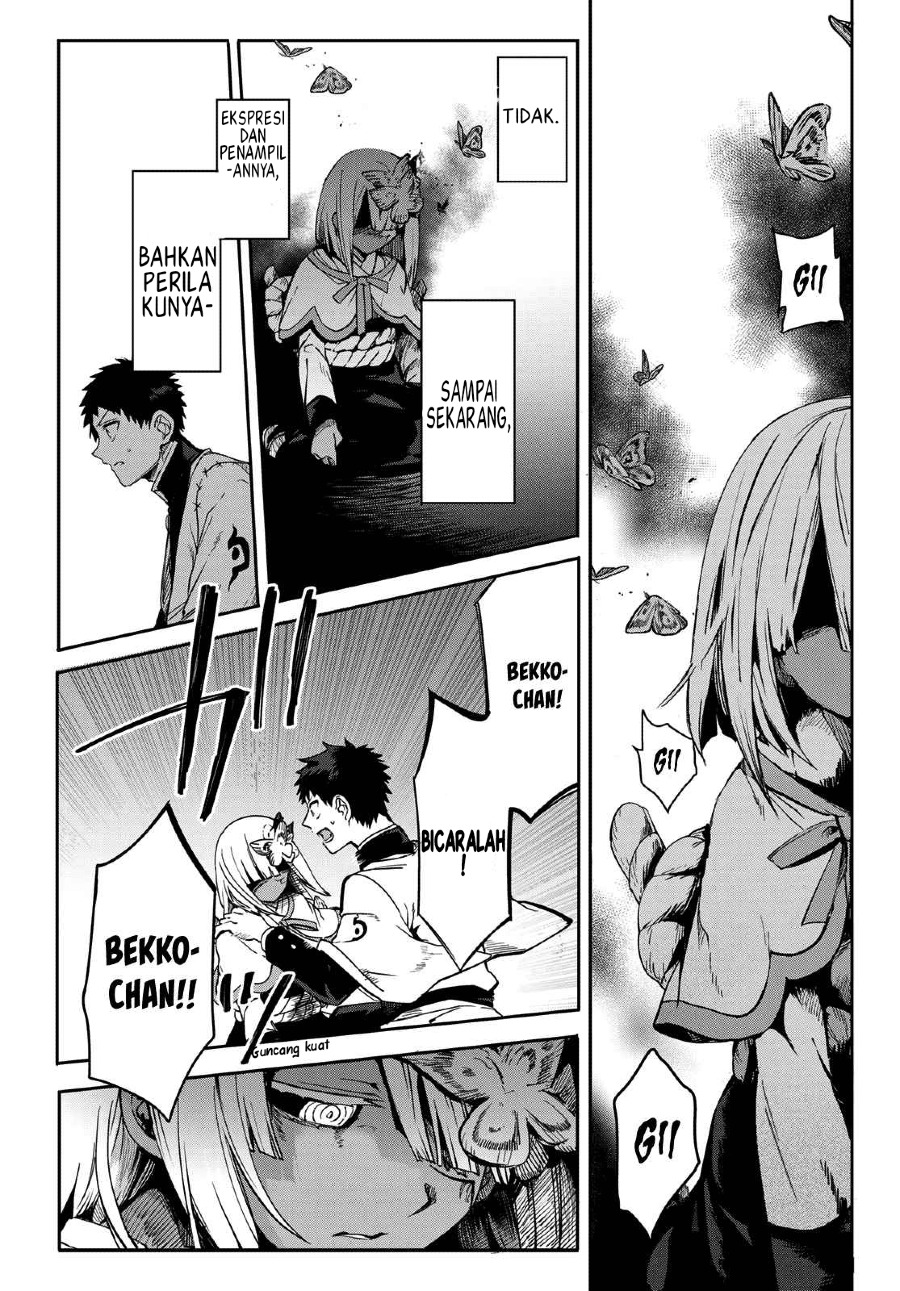 Kyuuki no Adabana Chapter 09 Gambar 6