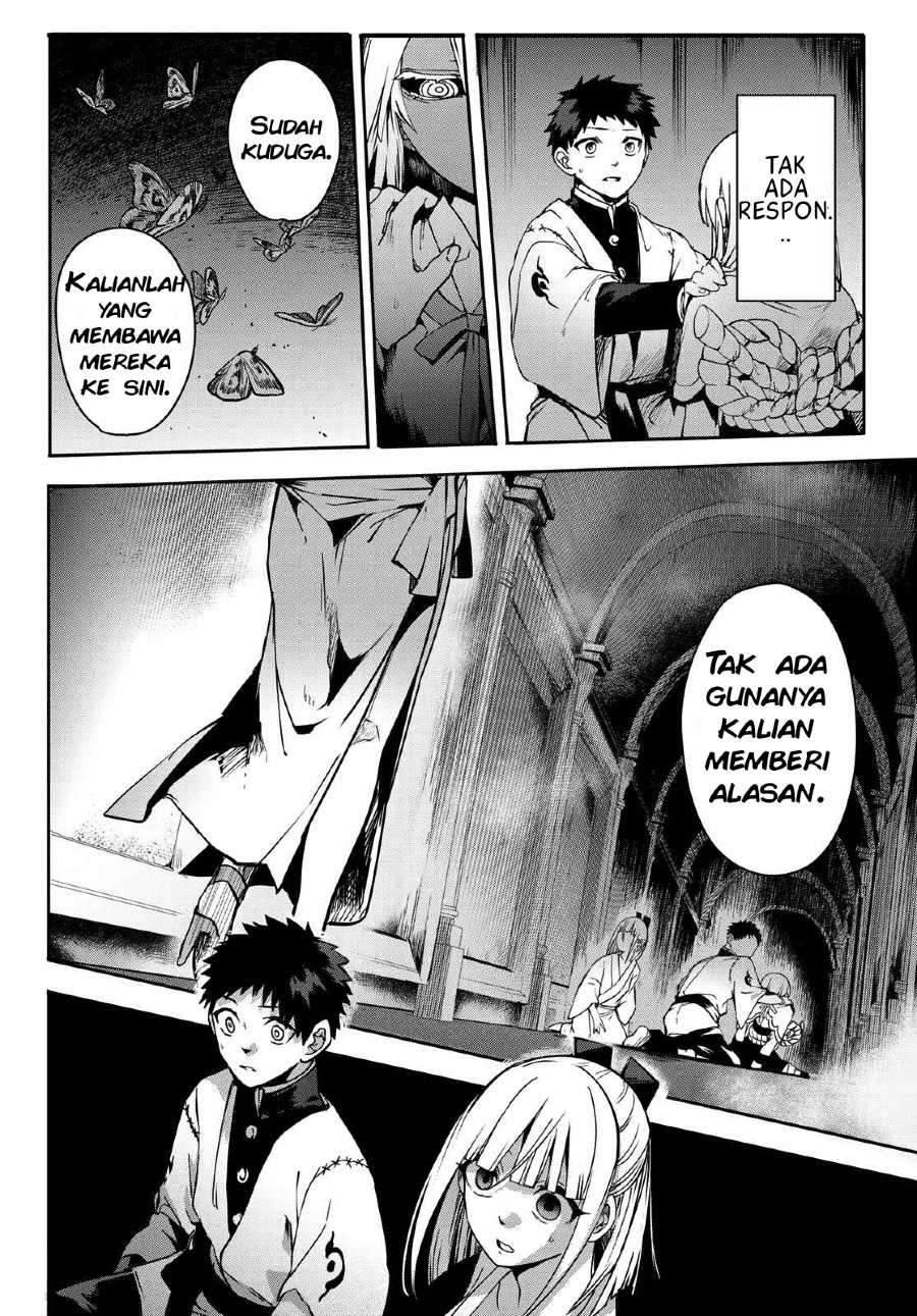 Kyuuki no Adabana Chapter 09 Gambar 7