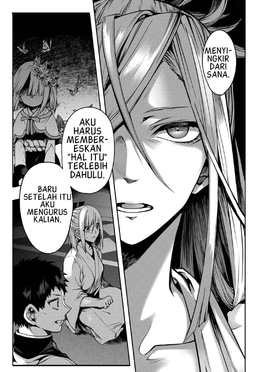 Kyuuki no Adabana Chapter 09 Gambar 8