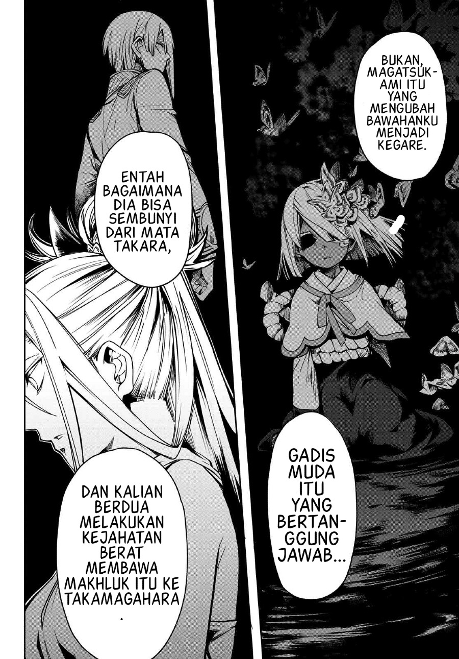 Kyuuki no Adabana Chapter 09 Gambar 9