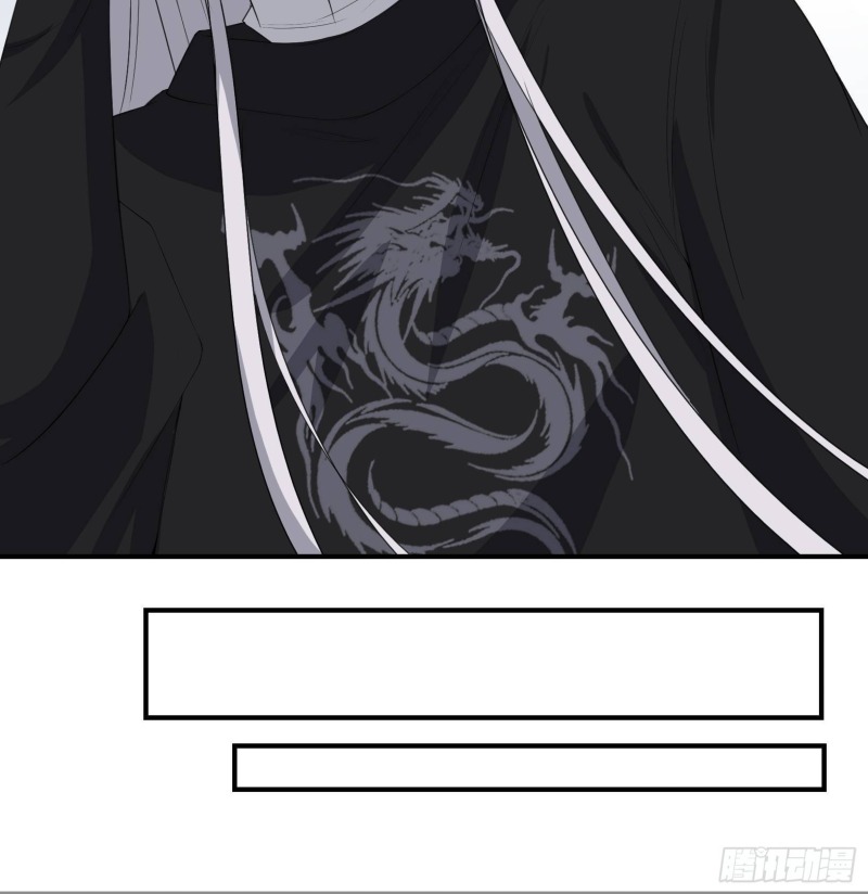 Son, Make Trouble Quickly Chapter 13 Gambar 14