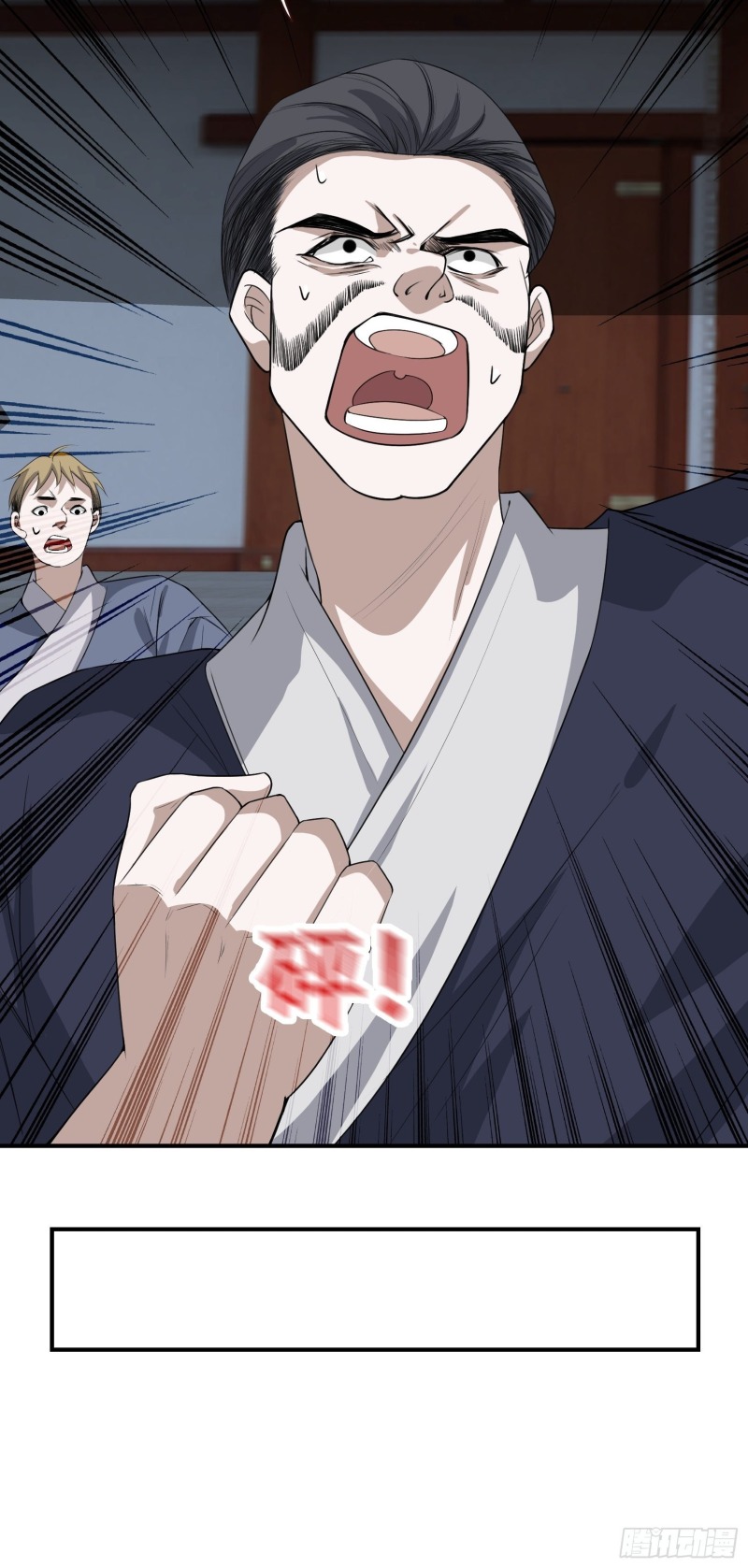 Son, Make Trouble Quickly Chapter 13 Gambar 20