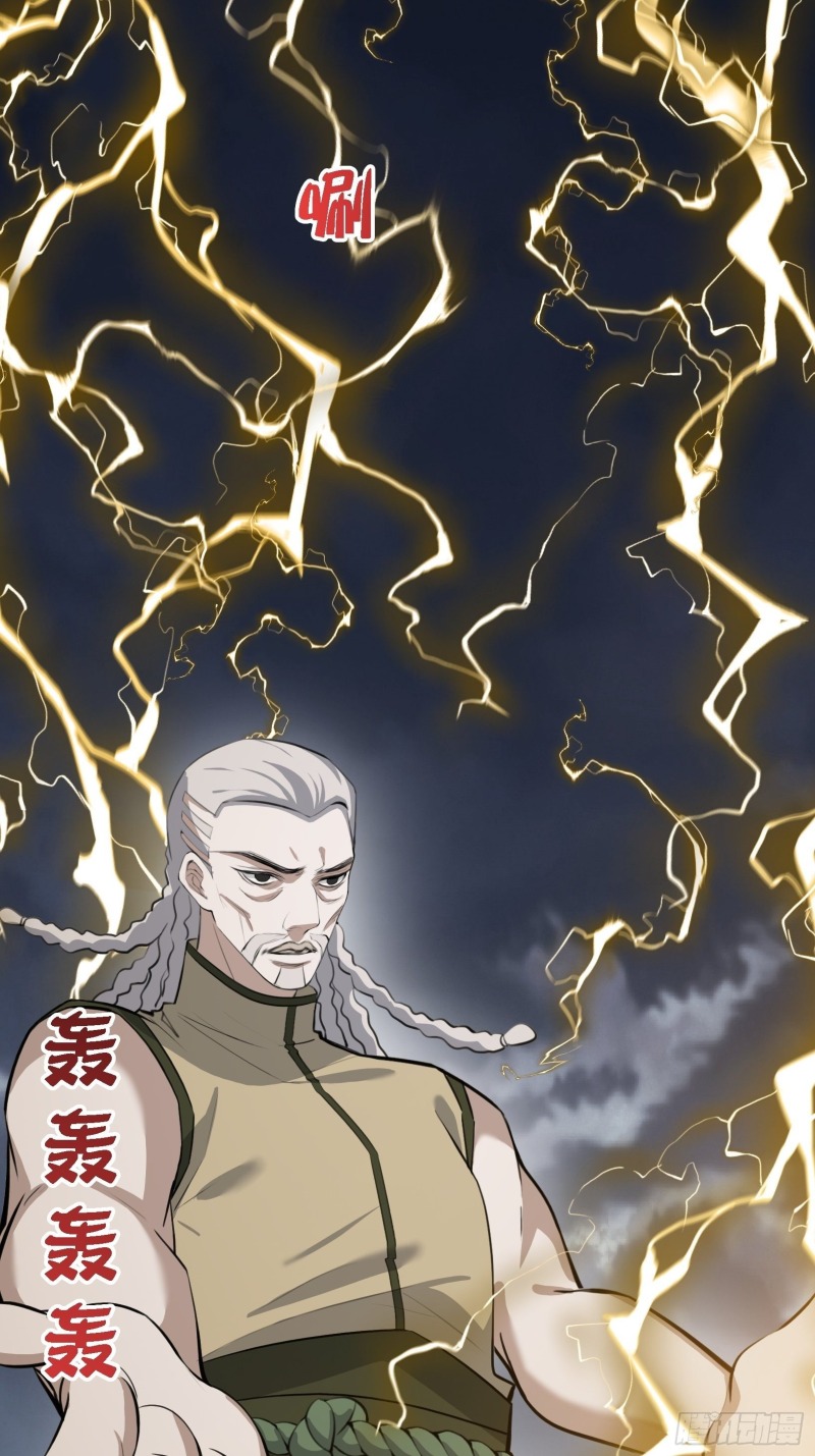 Son, Make Trouble Quickly Chapter 13 Gambar 31