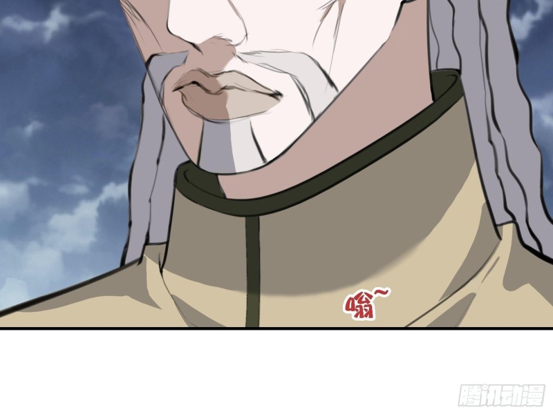 Son, Make Trouble Quickly Chapter 13 Gambar 35