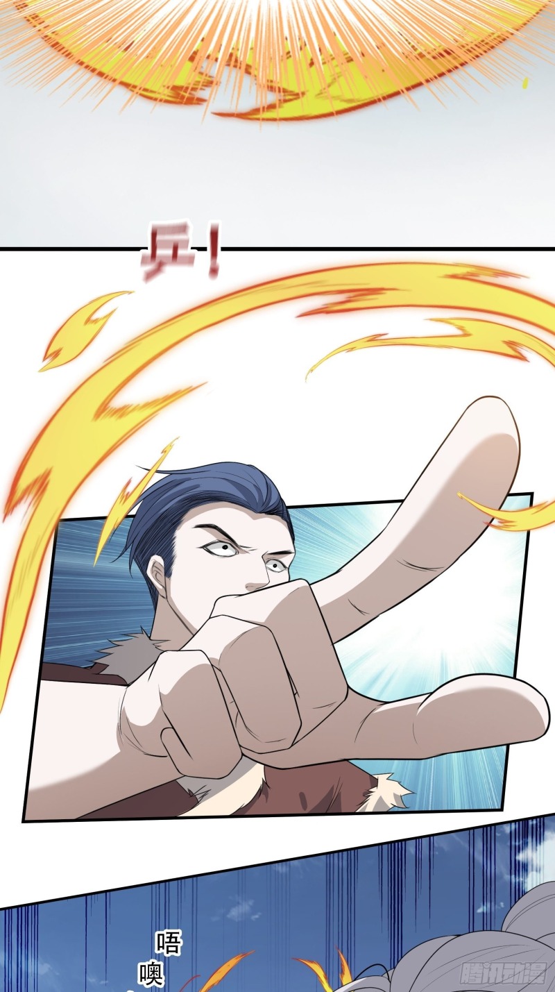 Son, Make Trouble Quickly Chapter 13 Gambar 39